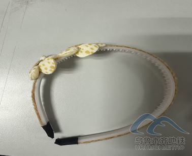 新建 DOCX 文档70.png