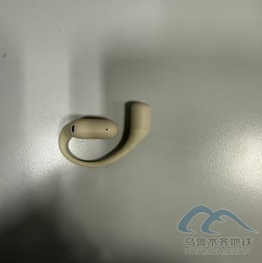 新建 DOCX 文档229.png