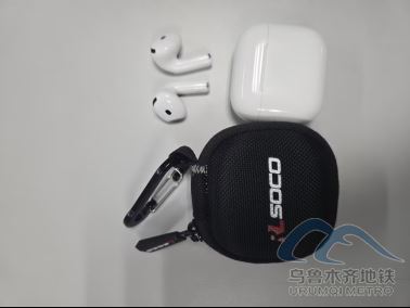 新建 DOCX 文档864.png