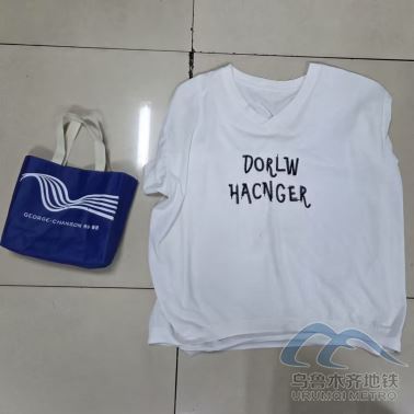 新建 DOCX 文档60.png