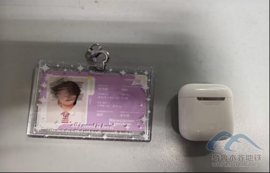 1.231047.png 1.231047.png