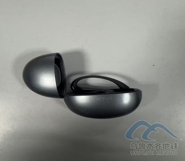 新建 DOCX 文档189.png