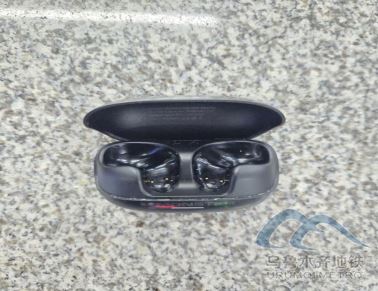 新建 DOCX 文档362.png