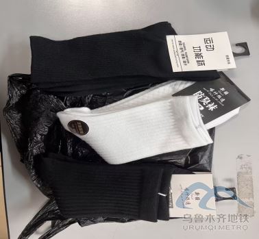 新建 DOCX 文档537.png