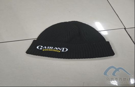 2026年2月2日地铁1号线站内遗失物品清单23.png 2026年2月2日地铁1号线站内遗失物品清单23.png