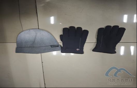 2026年2月2日地铁1号线站内遗失物品清单81.png 2026年2月2日地铁1号线站内遗失物品清单81.png