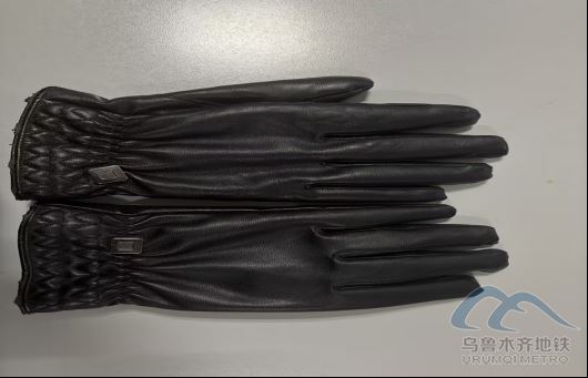 2026年2月2日地铁1号线站内遗失物品清单262.png 2026年2月2日地铁1号线站内遗失物品清单262.png