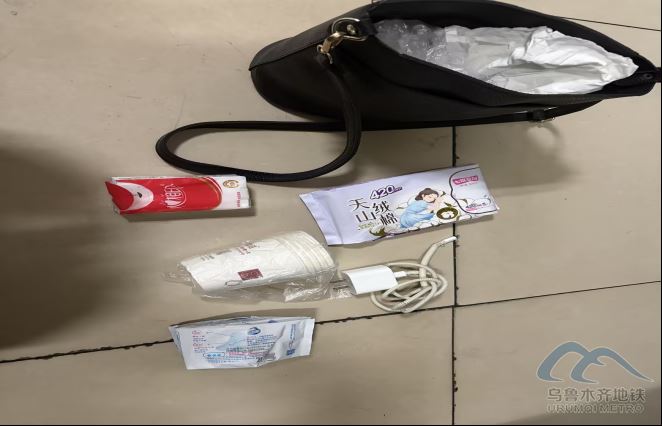 2026年2月11日地铁1号线站内遗失物品清单445.png