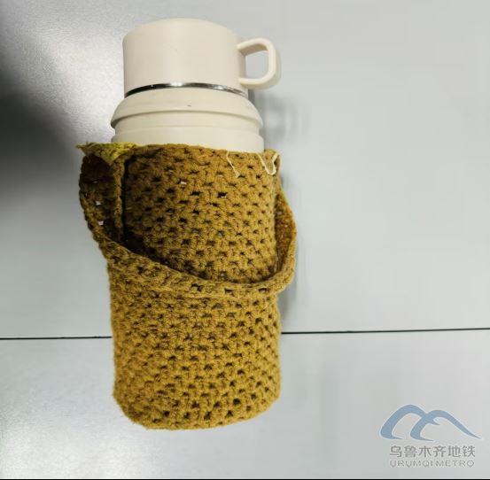 2026年2月18日地铁1号线站内遗失物品25.png 2026年2月18日地铁1号线站内遗失物品25.png