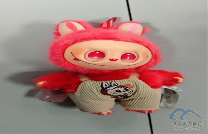 2026年3月1日地铁1号线站内遗失物品清单23.png 2026年3月1日地铁1号线站内遗失物品清单23.png