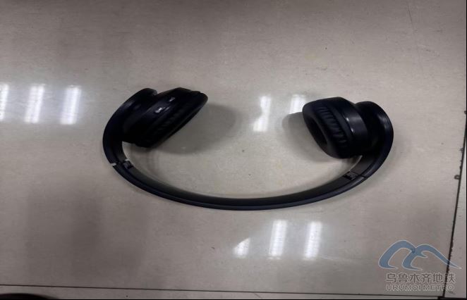 2026年3月1日地铁1号线站内遗失物品清单81.png 2026年3月1日地铁1号线站内遗失物品清单81.png