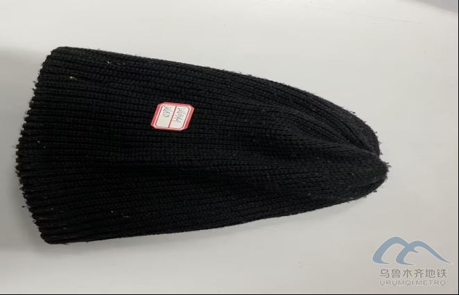 2026年3月1日地铁1号线站内遗失物品清单142.png 2026年3月1日地铁1号线站内遗失物品清单142.png