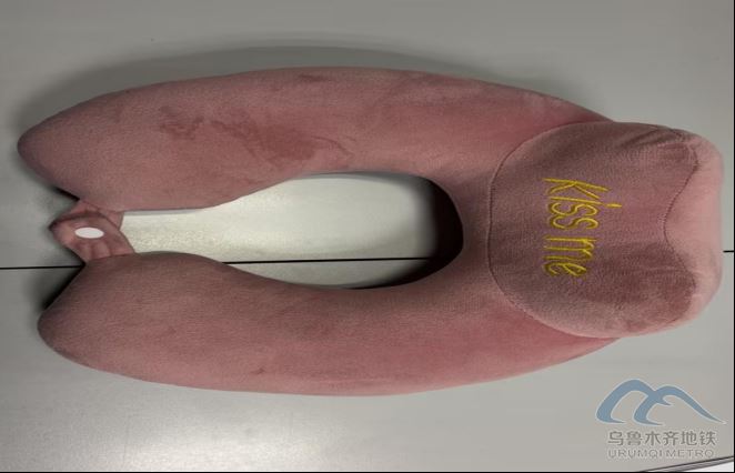 2026年3月1日地铁1号线站内遗失物品清单202.png 2026年3月1日地铁1号线站内遗失物品清单202.png