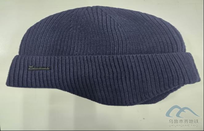 2026年3月1日地铁1号线站内遗失物品清单261.png 2026年3月1日地铁1号线站内遗失物品清单261.png