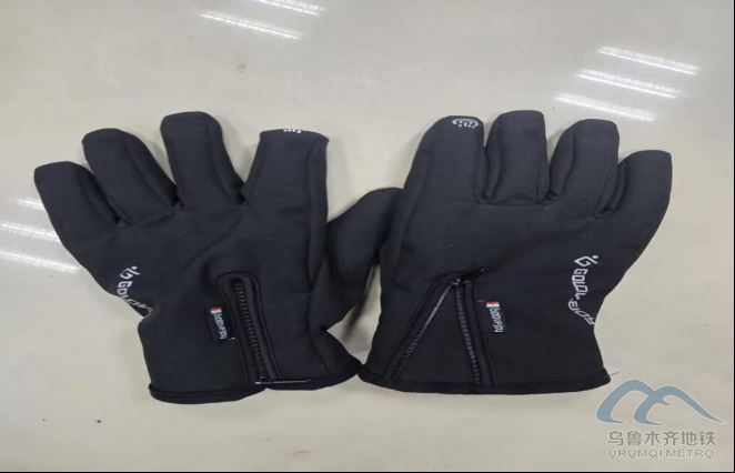 2026年3月1日地铁1号线站内遗失物品清单378.png 2026年3月1日地铁1号线站内遗失物品清单378.png