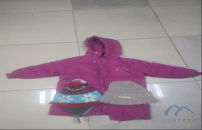 2026年3月1日地铁1号线站内遗失物品清单497.png 2026年3月1日地铁1号线站内遗失物品清单497.png