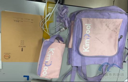 2026年3月7日地铁1号线站内遗失物品95.png 2026年3月7日地铁1号线站内遗失物品95.png