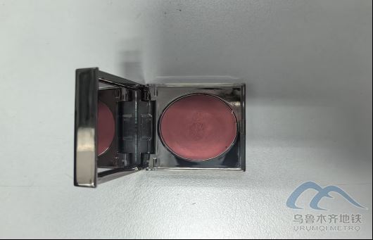 2026年3月7日地铁1号线站内遗失物品24.png 2026年3月7日地铁1号线站内遗失物品24.png