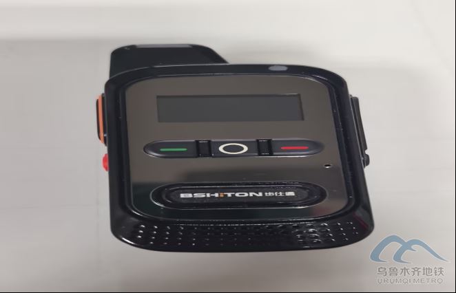 2026年3月10日地铁1号线站内遗失物品清单24.png 2026年3月10日地铁1号线站内遗失物品清单24.png