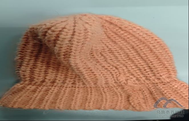 2026年3月10日地铁1号线站内遗失物品清单268.png 2026年3月10日地铁1号线站内遗失物品清单268.png