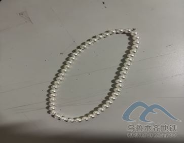 2026年3月17日0957.png 2026年3月17日0957.png