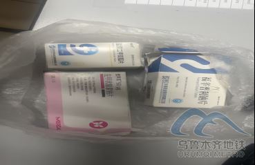 2026年3月17日09151.png 2026年3月17日09151.png