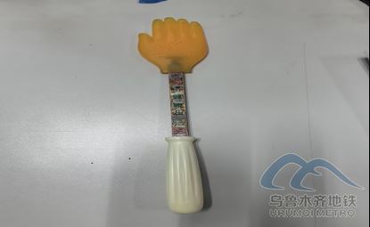 2026年3月17日09247.png 2026年3月17日09247.png