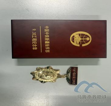 2026年3月17日09351.png 2026年3月17日09351.png