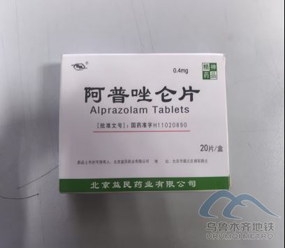 2026年3月17日09442.png 2026年3月17日09442.png