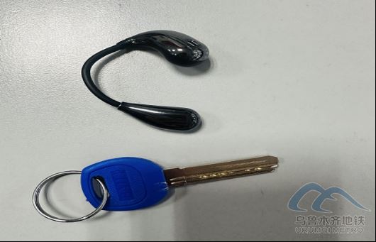 2026年3月24日地铁1号线站内遗失物品143.png 2026年3月24日地铁1号线站内遗失物品143.png