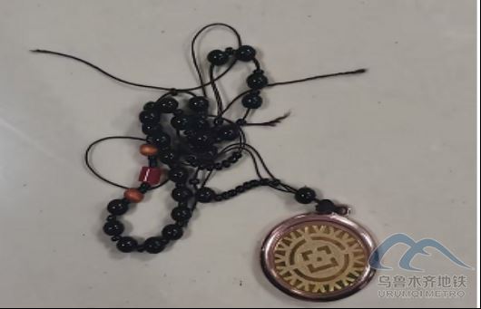 2026年3月24日地铁1号线站内遗失物品199.png 2026年3月24日地铁1号线站内遗失物品199.png