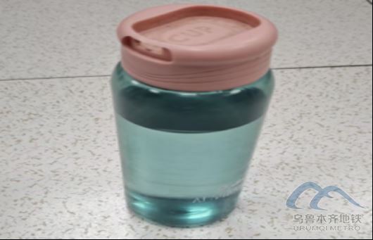 2026年3月24日地铁1号线站内遗失物品258.png 2026年3月24日地铁1号线站内遗失物品258.png