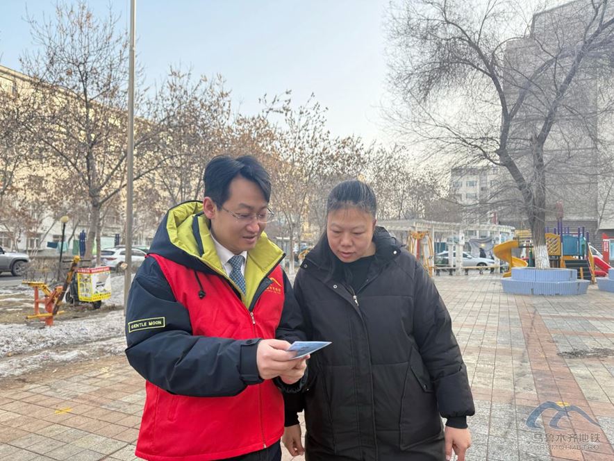 企业微信截图_17744923851731.png 企业微信截图_17744923851731.png