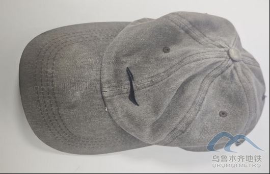 2026年4月2日地铁1号线站内遗失物品136.png 2026年4月2日地铁1号线站内遗失物品136.png