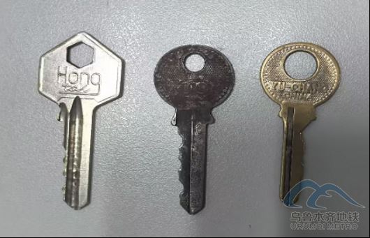 2026年4月2日地铁1号线站内遗失物品308.png 2026年4月2日地铁1号线站内遗失物品308.png