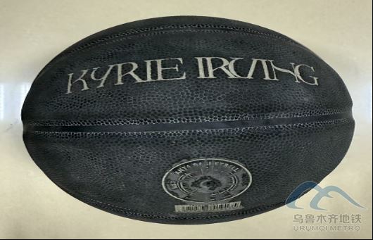 2026年4月2日地铁1号线站内遗失物品364.png 2026年4月2日地铁1号线站内遗失物品364.png