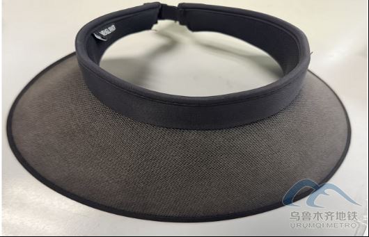 2026年4月2日地铁1号线站内遗失物品419.png 2026年4月2日地铁1号线站内遗失物品419.png