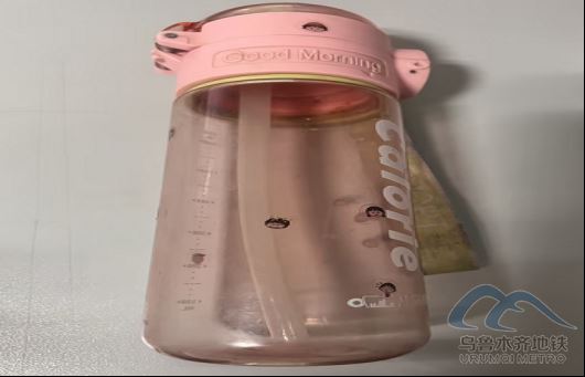 [公告]2026年4月2日地铁1号线站内遗失物品清单 第 9 张