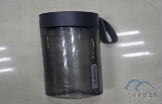 [公告]2026年4月2日地铁1号线站内遗失物品清单 第 11 张