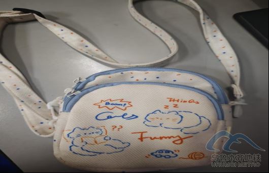 2026年4月2日地铁1号线站内遗失物品(1)78.png 2026年4月2日地铁1号线站内遗失物品(1)78.png